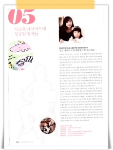 À̹ÌÁö½æ³×ÀÏ 58x58