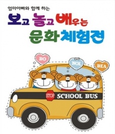 À̹ÌÁö½æ³×ÀÏ 58x58