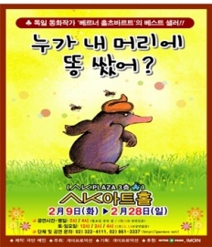 À̹ÌÁö½æ³×ÀÏ 58x58