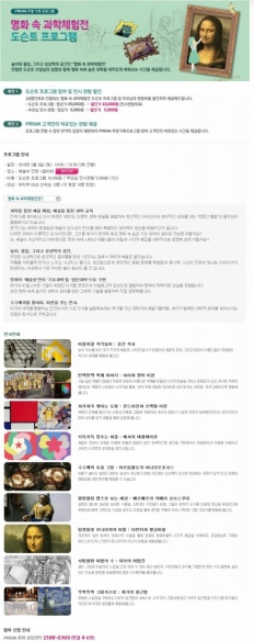 À̹ÌÁö½æ³×ÀÏ 58x58