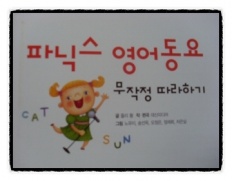 À̹ÌÁö½æ³×ÀÏ 58x58