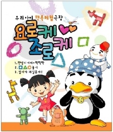 À̹ÌÁö½æ³×ÀÏ 58x58