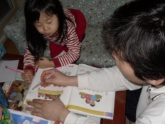 À̹ÌÁö½æ³×ÀÏ 58x58