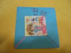 À̹ÌÁö½æ³×ÀÏ 58x58