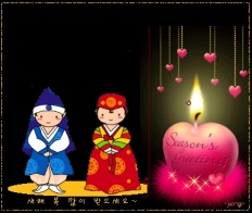 À̹ÌÁö½æ³×ÀÏ 58x58