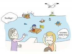 À̹ÌÁö½æ³×ÀÏ 58x58