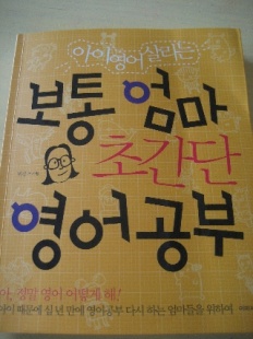 À̹ÌÁö½æ³×ÀÏ 58x58