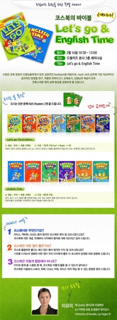 À̹ÌÁö½æ³×ÀÏ 58x58