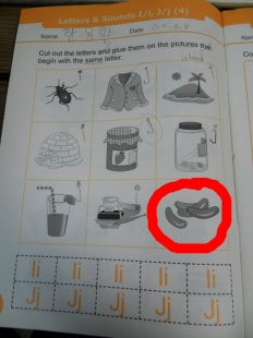 À̹ÌÁö½æ³×ÀÏ 58x58