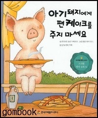 À̹ÌÁö½æ³×ÀÏ 58x58