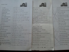 À̹ÌÁö½æ³×ÀÏ 58x58