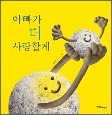 À̹ÌÁö½æ³×ÀÏ 58x58