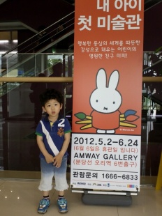 À̹ÌÁö½æ³×ÀÏ 58x58