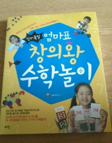 À̹ÌÁö½æ³×ÀÏ 58x58