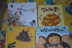 À̹ÌÁö½æ³×ÀÏ 58x58