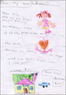 À̹ÌÁö½æ³×ÀÏ 58x58