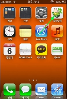 À̹ÌÁö½æ³×ÀÏ 58x58