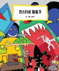 À̹ÌÁö½æ³×ÀÏ 58x58