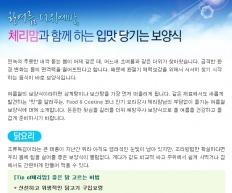 À̹ÌÁö½æ³×ÀÏ 58x58