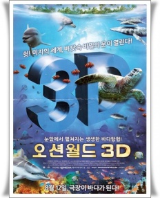 À̹ÌÁö½æ³×ÀÏ 58x58