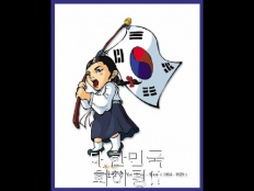 À̹ÌÁö½æ³×ÀÏ 58x58