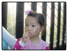 À̹ÌÁö½æ³×ÀÏ 58x58