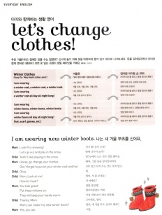 À̹ÌÁö½æ³×ÀÏ 58x58