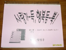 À̹ÌÁö½æ³×ÀÏ 58x58