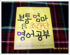 À̹ÌÁö½æ³×ÀÏ 58x58