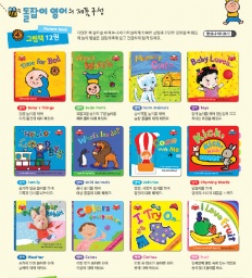 À̹ÌÁö½æ³×ÀÏ 58x58