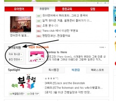 À̹ÌÁö½æ³×ÀÏ 58x58