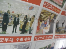 À̹ÌÁö½æ³×ÀÏ 58x58