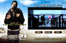 À̹ÌÁö½æ³×ÀÏ 58x58