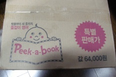 À̹ÌÁö½æ³×ÀÏ 58x58