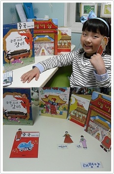 À̹ÌÁö½æ³×ÀÏ 58x58