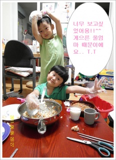 À̹ÌÁö½æ³×ÀÏ 58x58