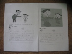 À̹ÌÁö½æ³×ÀÏ 58x58