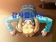 À̹ÌÁö½æ³×ÀÏ 58x58