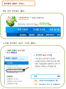 À̹ÌÁö½æ³×ÀÏ 58x58