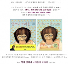 À̹ÌÁö½æ³×ÀÏ 58x58