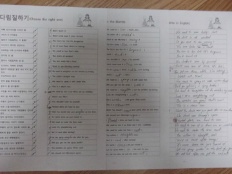 À̹ÌÁö½æ³×ÀÏ 58x58