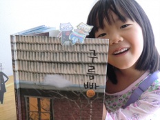 À̹ÌÁö½æ³×ÀÏ 58x58