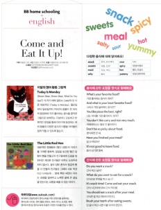 À̹ÌÁö½æ³×ÀÏ 58x58