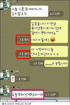 À̹ÌÁö½æ³×ÀÏ 58x58