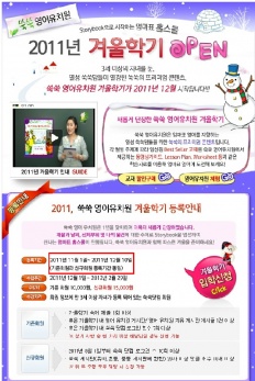 À̹ÌÁö½æ³×ÀÏ 58x58