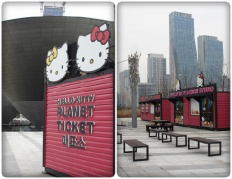 À̹ÌÁö½æ³×ÀÏ 58x58