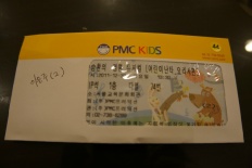 À̹ÌÁö½æ³×ÀÏ 58x58