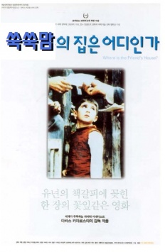 À̹ÌÁö½æ³×ÀÏ 58x58