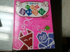 À̹ÌÁö½æ³×ÀÏ 58x58