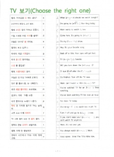 À̹ÌÁö½æ³×ÀÏ 58x58